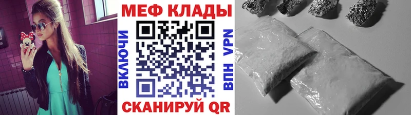 Наркошоп Бугуруслан Конопля  МЕФ  Cocaine  АМФЕТАМИН  ГАШИШ  Alpha PVP 
