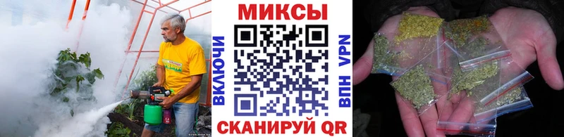 хочу наркоту  shop состав  Бутират 1.4BDO  Бугуруслан 
