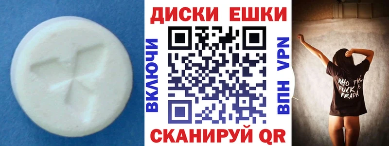 как найти наркотики  Бугуруслан  ЭКСТАЗИ 280 MDMA 