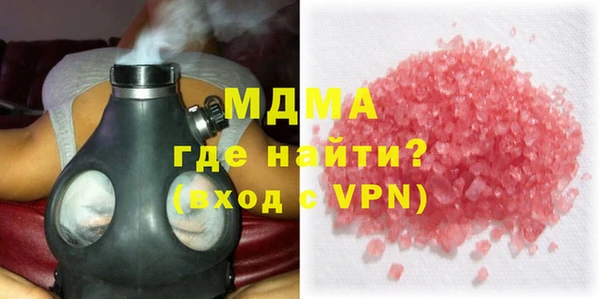 сатива Белая Калитва