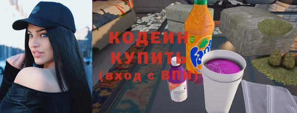 тгк Бежецк