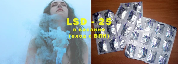сатива Белая Калитва