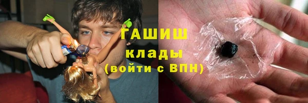 сатива Белая Калитва