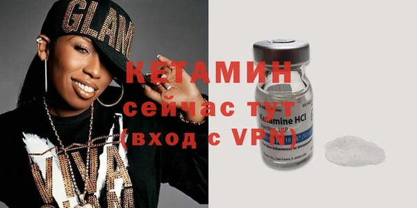 сатива Белая Калитва