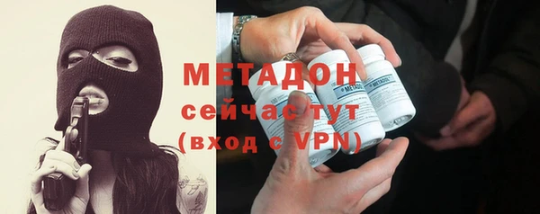 2c-b Белая Холуница