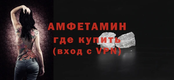сатива Белая Калитва