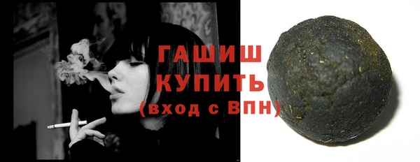 сатива Белая Калитва