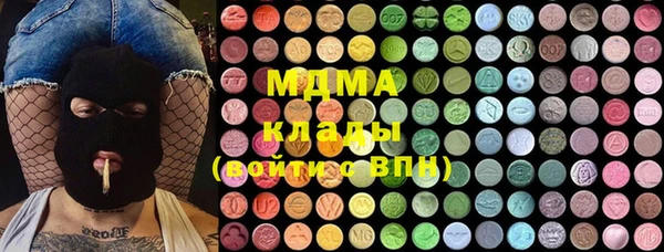 тгк Бежецк