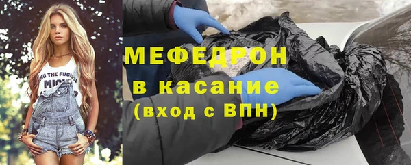 сатива Белая Калитва