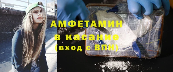 сатива Белая Калитва