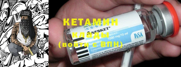 сатива Белая Калитва