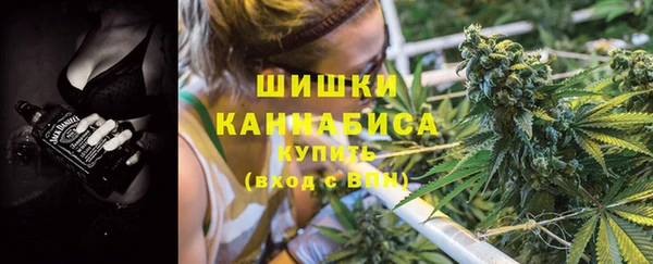 сатива Белая Калитва