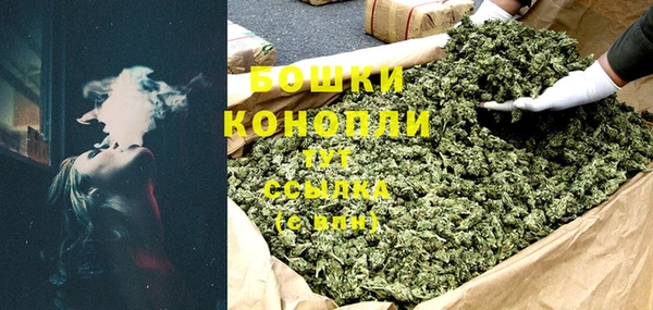 сатива Белая Калитва