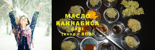 сатива Белая Калитва