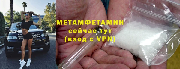 сатива Белая Калитва
