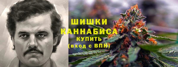 сатива Белая Калитва