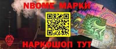 прущая мука Балаково