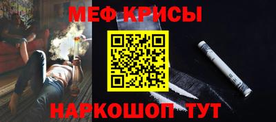 COCAINE Волжск
