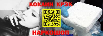 наркотики Волжск