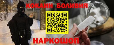 a pvp Балахна