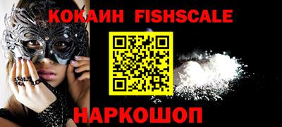 прущая мука Балаково