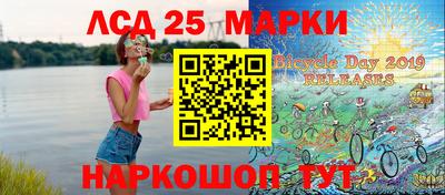 экстази Берёзовский