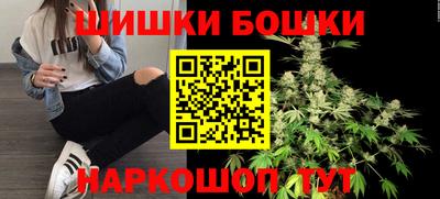 мескалин Бугуруслан