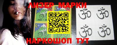 прущая мука Балаково