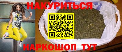 спиды Балашиха