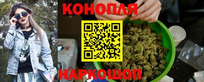 таблы Абакан