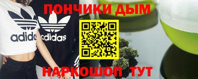 прущая мука Балаково
