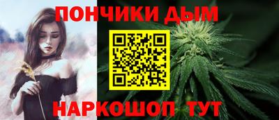 ешки Волжский