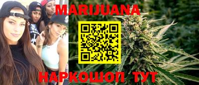 прущая мука Балаково
