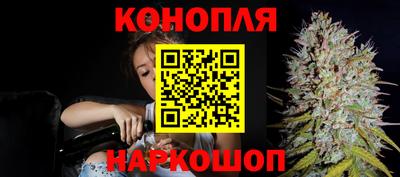 спиды Балашиха