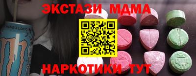 a pvp Балахна