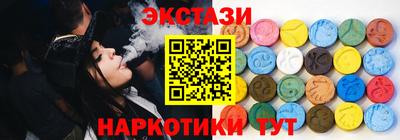 ешки Волжский