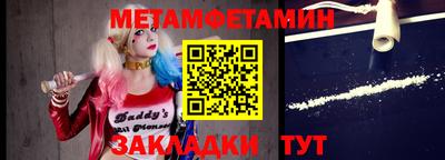 экстази Берёзовский