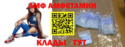 a pvp Балахна