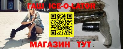 прущая мука Балаково