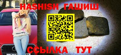 прущая мука Балаково