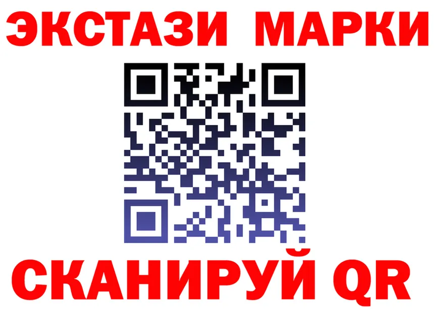 ГАШ VHQ зеркало площадка OMG Бугуруслан