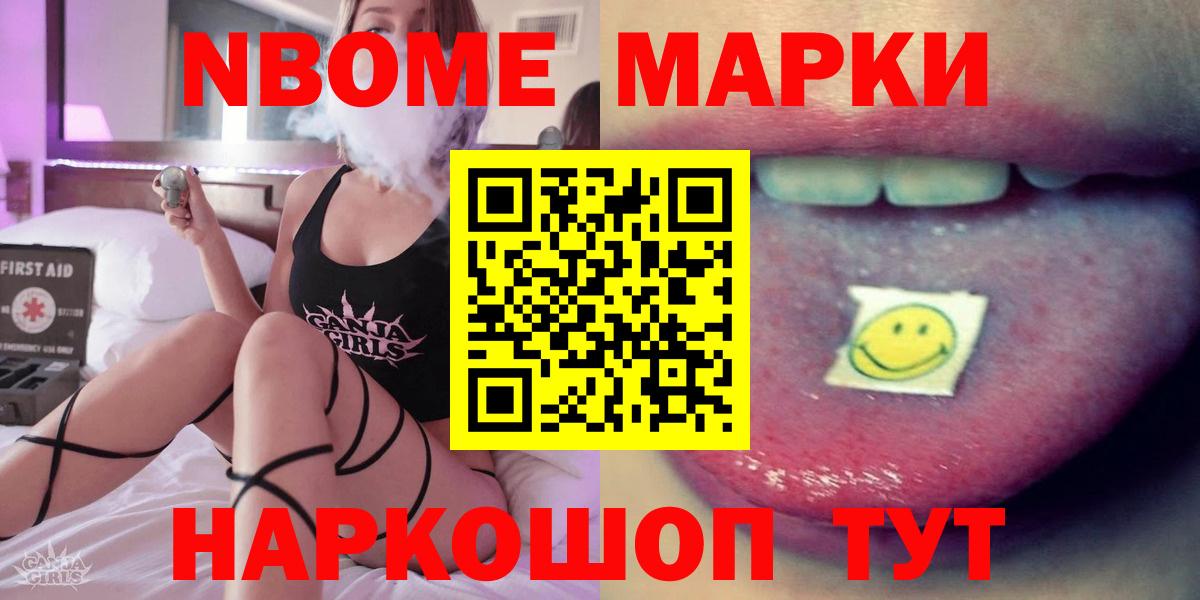 ЛСД экстази кислота  Лсд 25 экстази  Вход с VPN  Бугуруслан  LSD-25 экстази кислота 