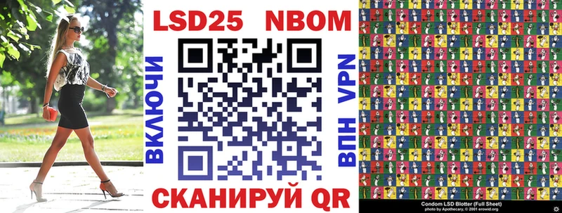Наркотические марки 1500мкг  наркотики  Бугуруслан 