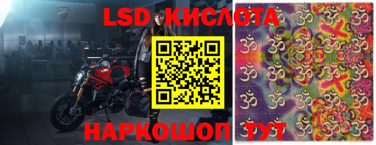 ГАШ  Кодеин  Кокаин  Бугуруслан  Меф   КЕТАМИН  ГАШ 